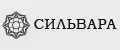 СИЛЬВАРА