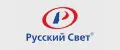 Русский свет