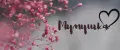 БАЮ19