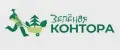 Питомник растений Зелёная контора