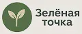 Зелёная точка