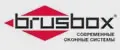 Окна Brusbox