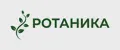 Ротаника