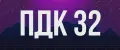 ПДК 32