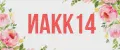 иакк14