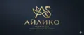 АЙЛИКО