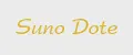 Suno Dote