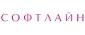 Софтлайн