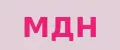 МДН