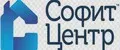СОФИТ ЦЕНТР