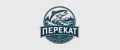ПЕРЕКАТ