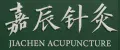 Jiachenacupuncture