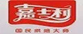 Jiashili