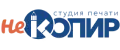НеКопир