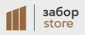 Забор Store