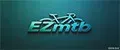 EZmtb eamtb
