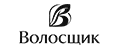 ВолосШик