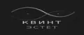 КвинтЭстет