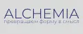 ALCHEMIA