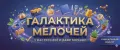 лавка1001