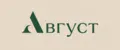 Август