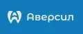 Аверсил