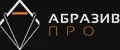 АбразивПРО