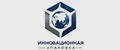 ИННОВАЦИОННАЯ УПАКОВКА