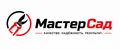 МастерСад