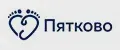 Пятково