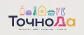 ТочноДа