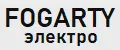 FOGARTY электро