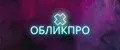 ОбликПро