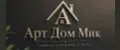 Арт Дом Мик