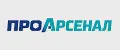 ПроАрсенал