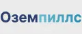 Оземпиллс