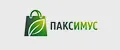 ПАКСИМУС