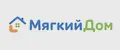 МягкийДом