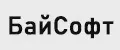 БайСофт