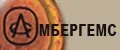Амбергемс
