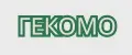 ГЕКОМО