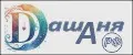 ДашАня РФ