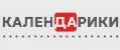 КАЛЕНДАРИКИ СПБ