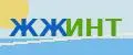 ЖЖ инт
