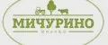 Мичурино