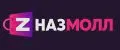 НазМолл