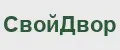СвойДвор