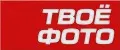 ТВОЁ ФОТО