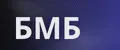 БМБ