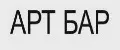 АРТ БАР